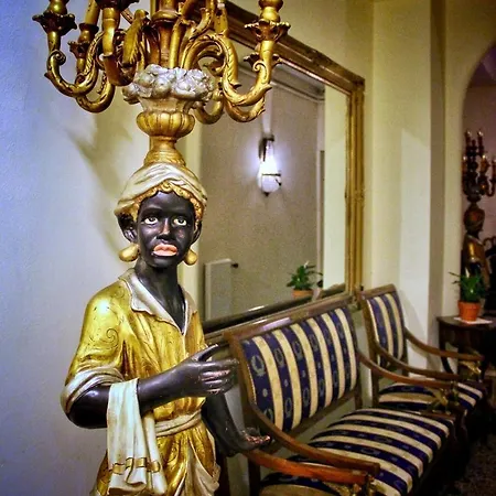 Well - Santa Lucia Guest house