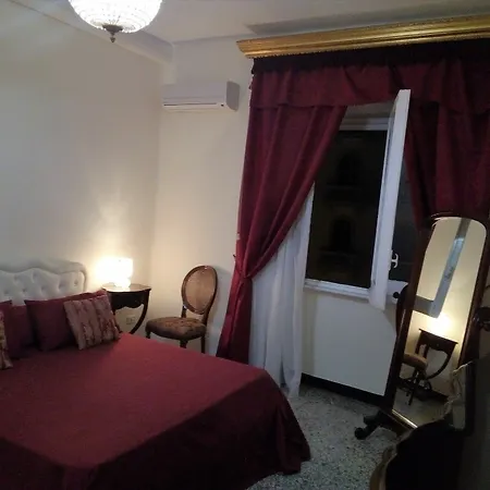 Well - Santa Lucia Guest house